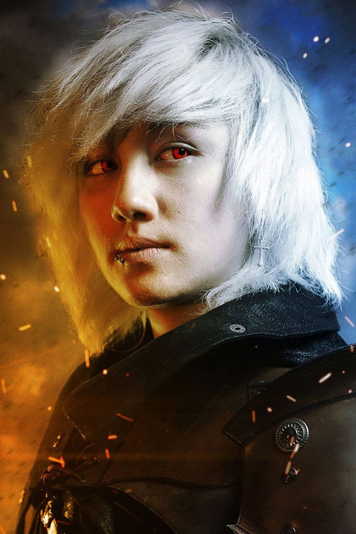 Сасха Грйнберг