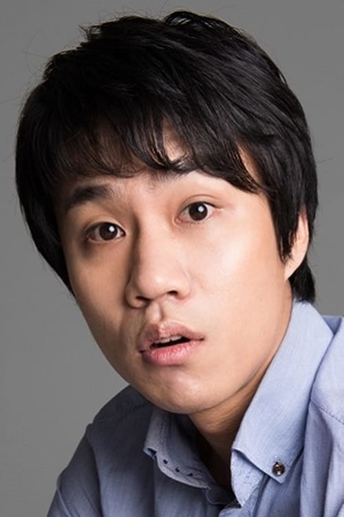 Ким Хэ Джин