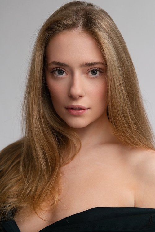 Емма Хуллар