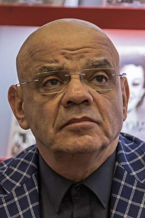 Константин Райкин
