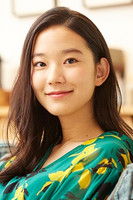 Арина Сакакибара