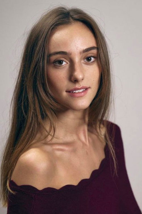 Jулие Хадида