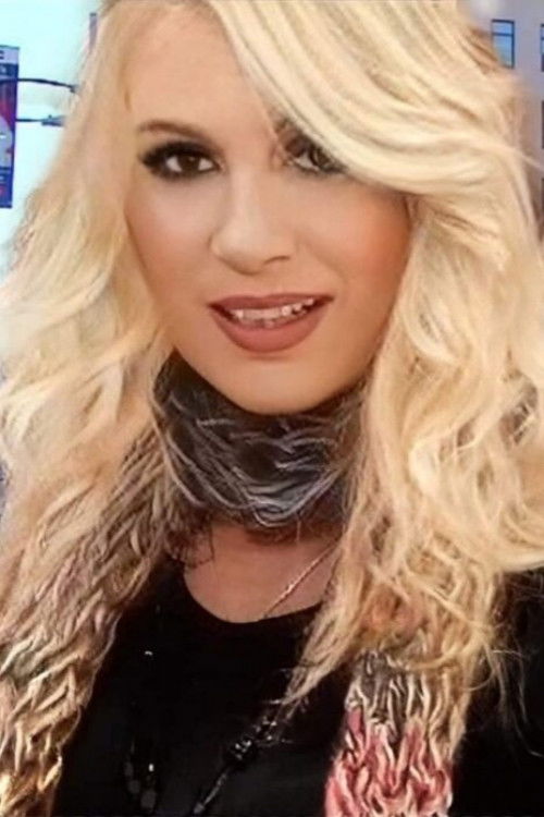 Мαριάννα Καστανία