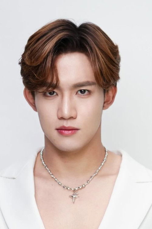 Сурприсе Питтикорн Сирипорнсаwан