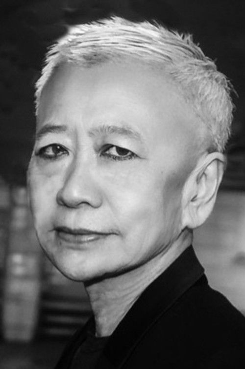 Сху Леа Цхеанг