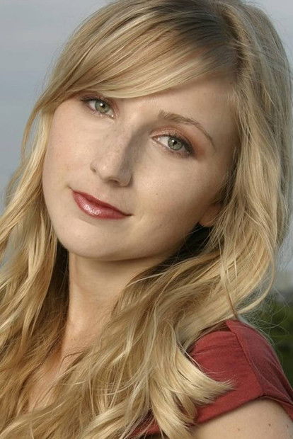 Сарах Фиготен