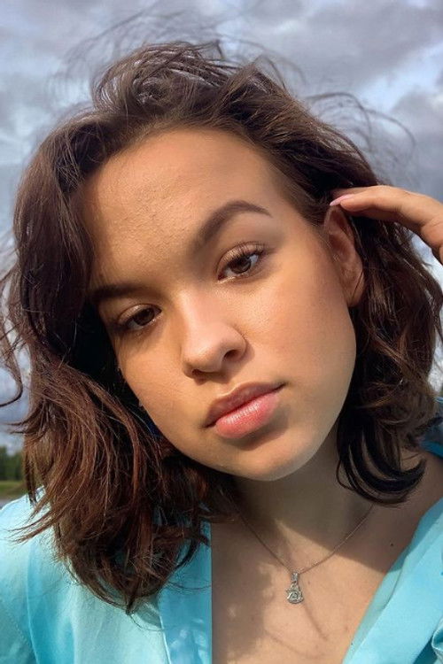 Пинjа Хиива