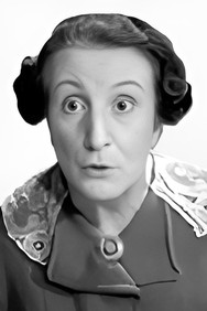 Друсилла Wиллс