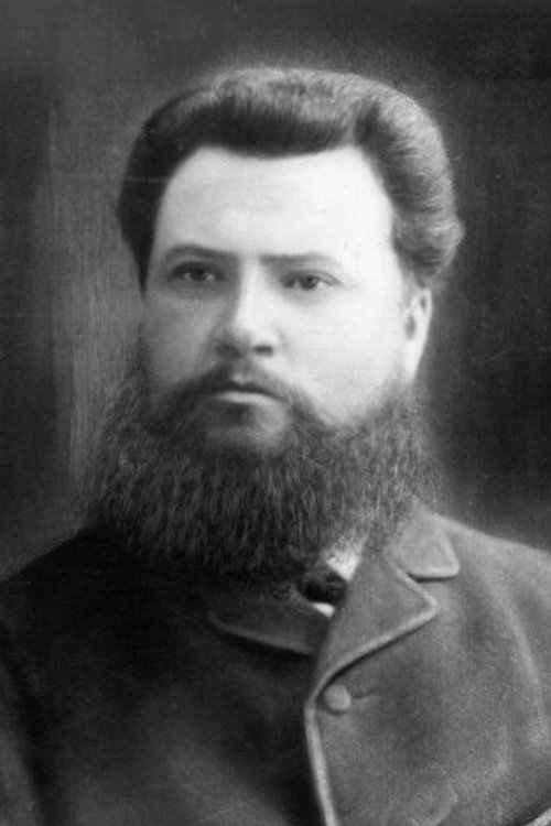 Jухан Кундер