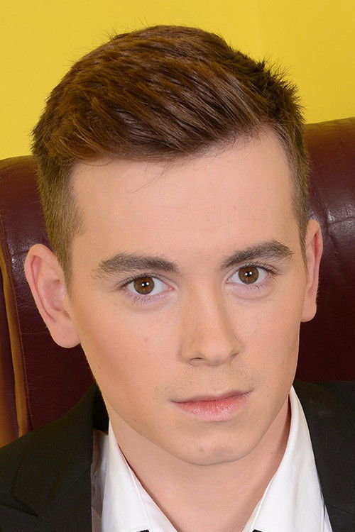 Тристан Wоод