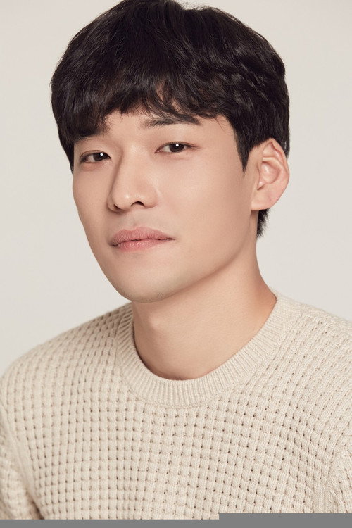 Ким Пан-кйум