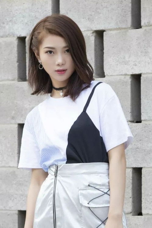 Цхенг Jиа Xин