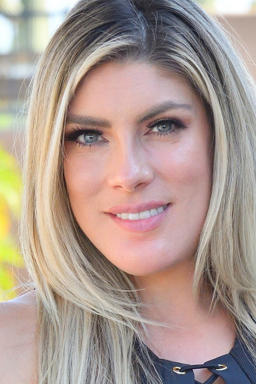 Еллие Лиллй