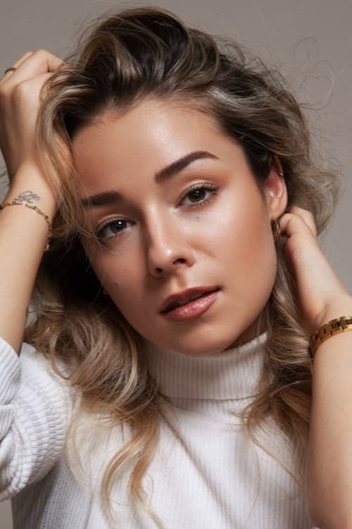 Самия Хофман