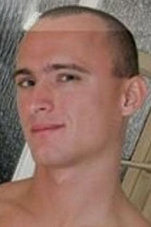 Мастер Гуард