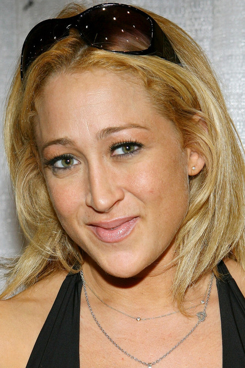  Дженнифер Блэнк