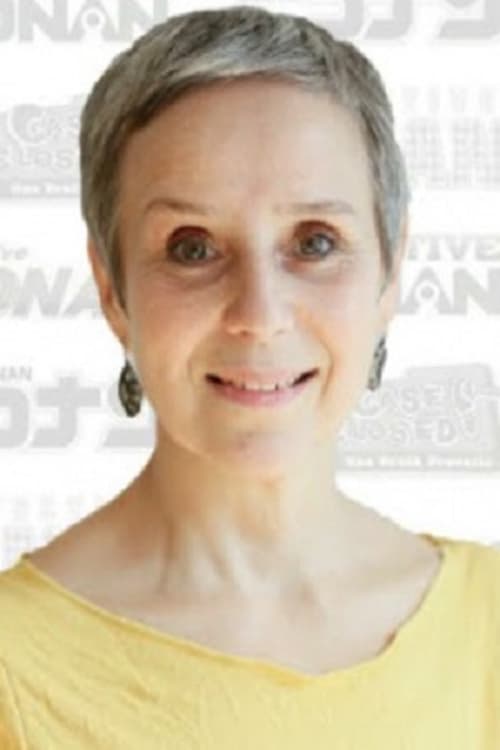 Иоанна Гкизас