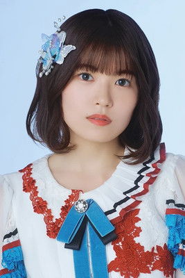 Цхикана Андо