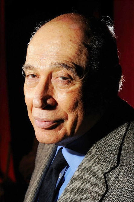 Емин Белиğ Белли