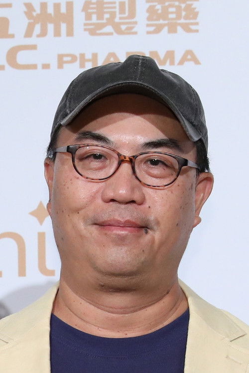 Цхих-Хсиунг Лиу