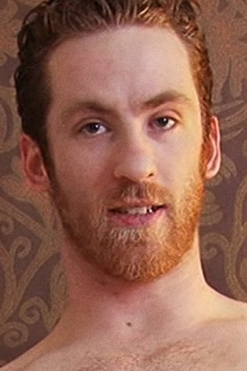 Даррелл Басс