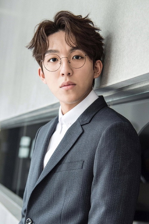 Чжан Шу Лунь