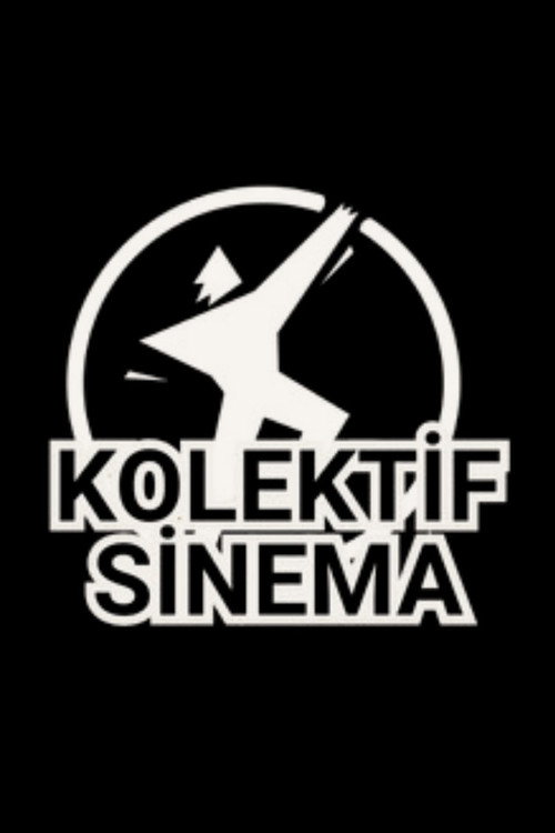 Колектиф Синема