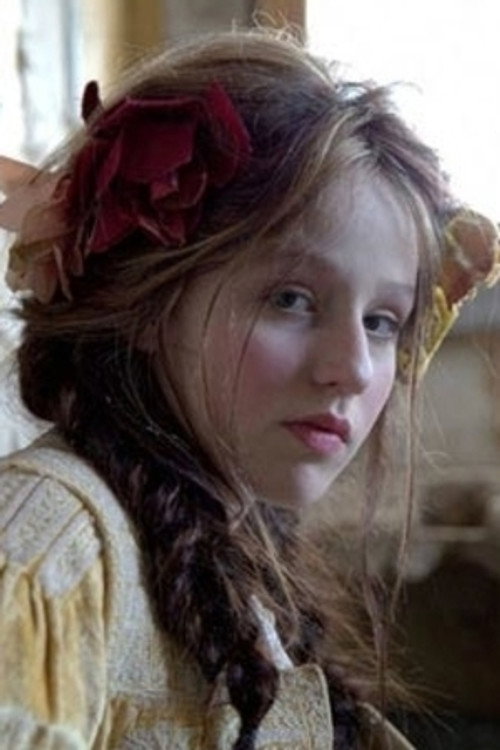 ЕмиСунсхине