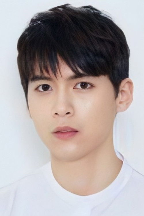 Йоо Хйун До