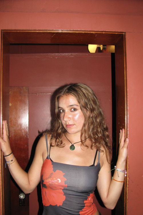 Рилей Емма Майс