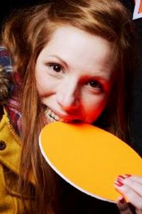 Лéа Цойецqуес