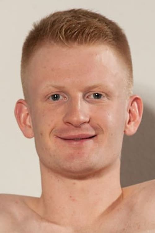 Стефан Врбиц