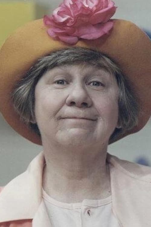 Зилда Цардосо