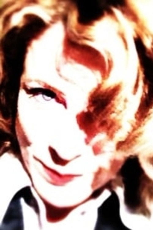 Улрике Пеицхерт