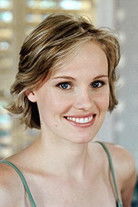 Мауреен Фланниган