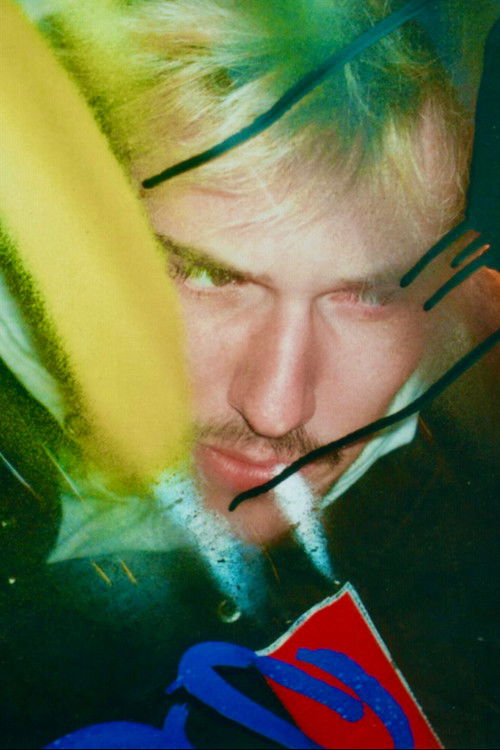 Маxимилиан Исаацс