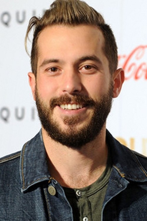 Лео Биренберг