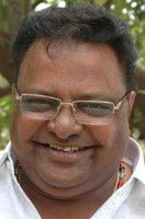 Д. Раjендра Бабу