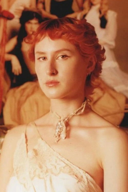 Лиззие Майланд