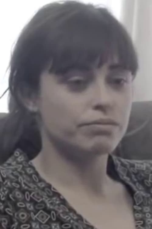 Арантxа Пеñа