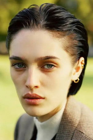 Граце Кицаj