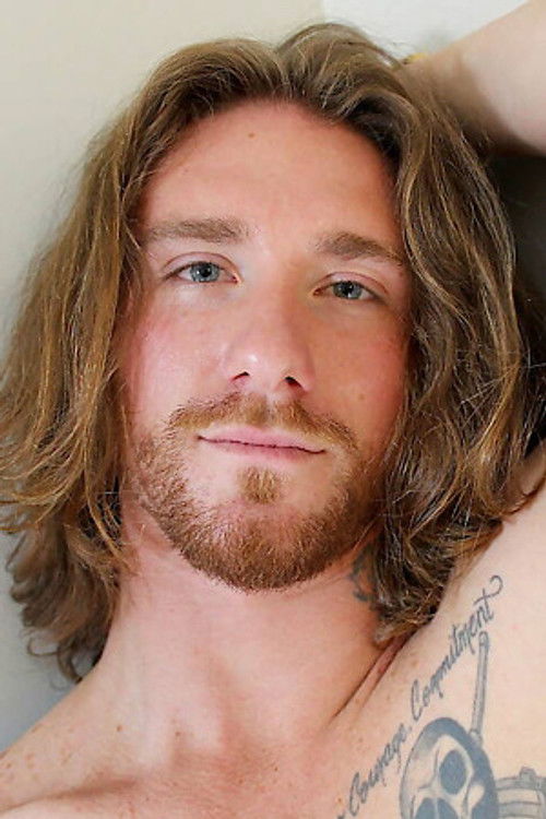 Диллон О'Бриен