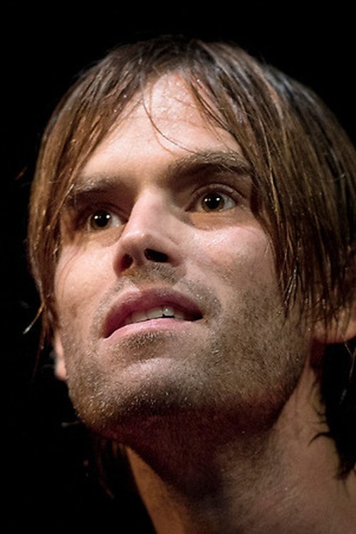 Аренд Пиной