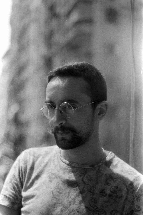 Мартин Елиа