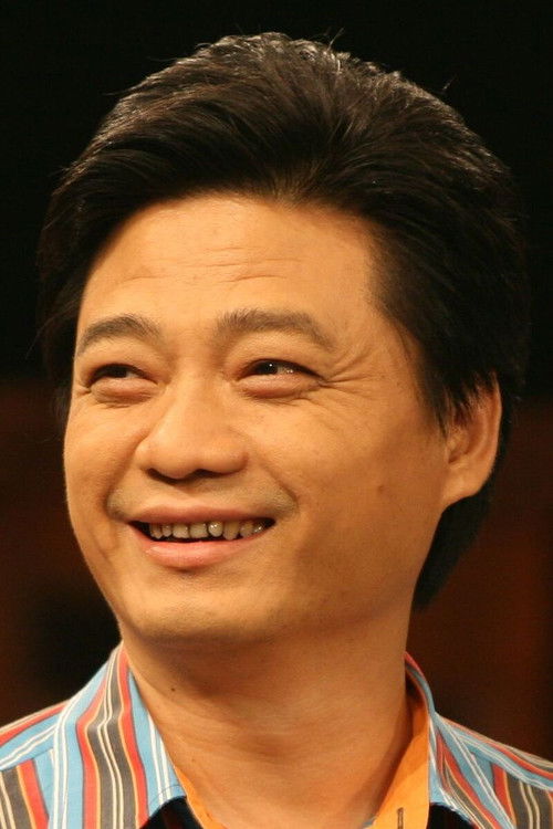 Цуи ЙонгЙуан