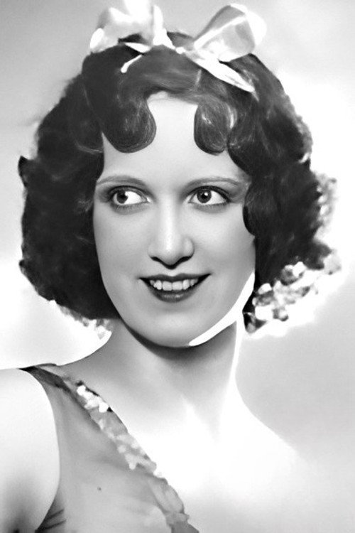 Аилеене Аалбу