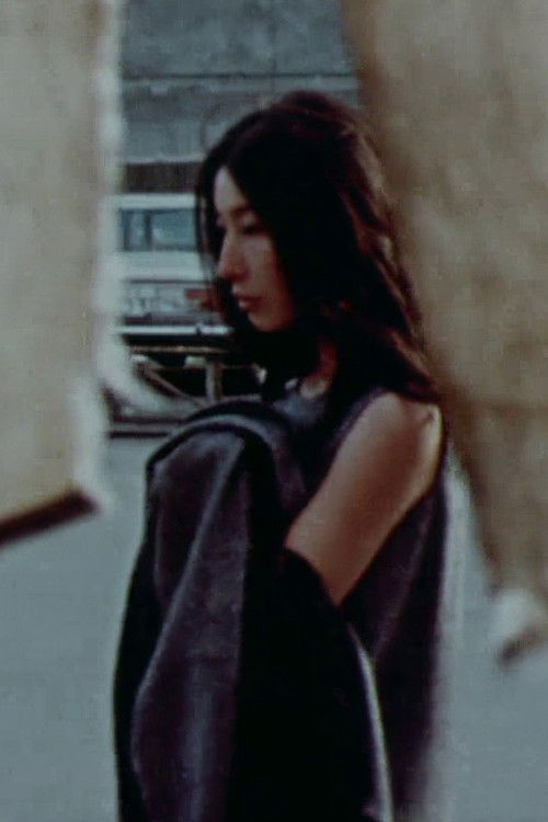 Коумико Мураока