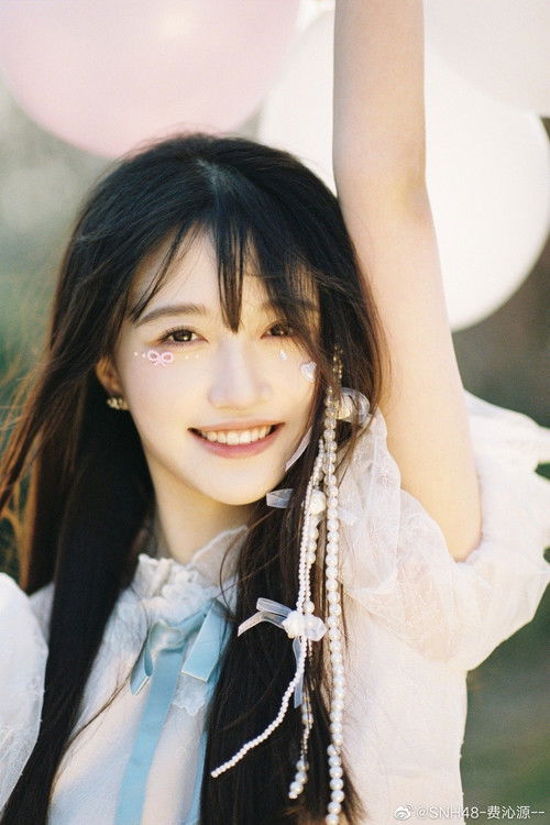 Феи Qин Йуан