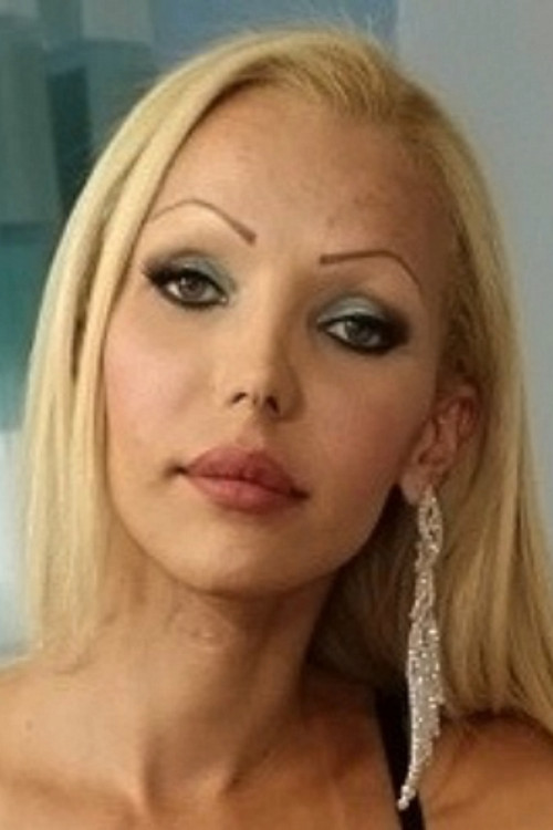 Рената Давила