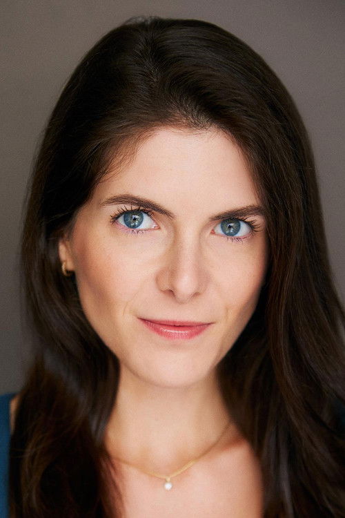 Еринн Елизабетх О'Сулливан